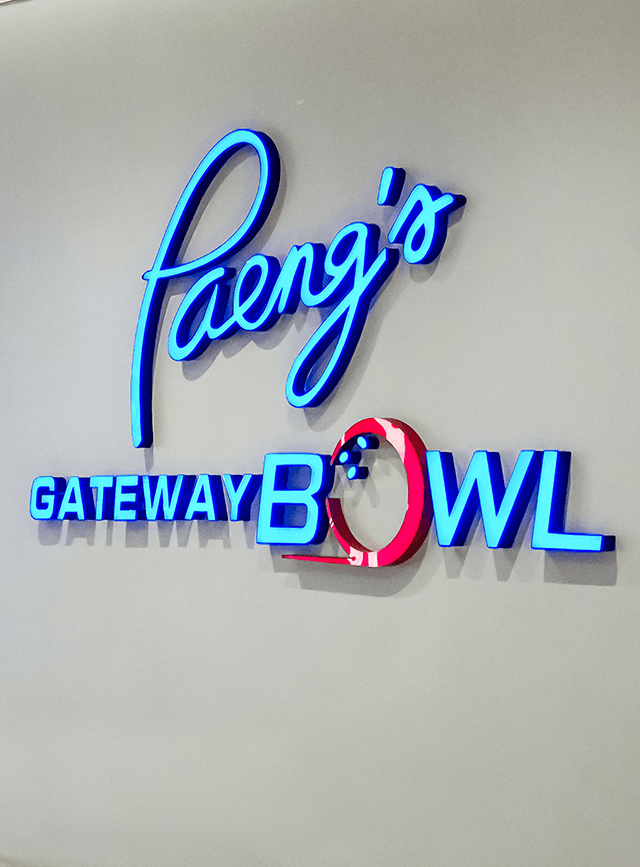 GATEWAY SIGNAGE (portrait)