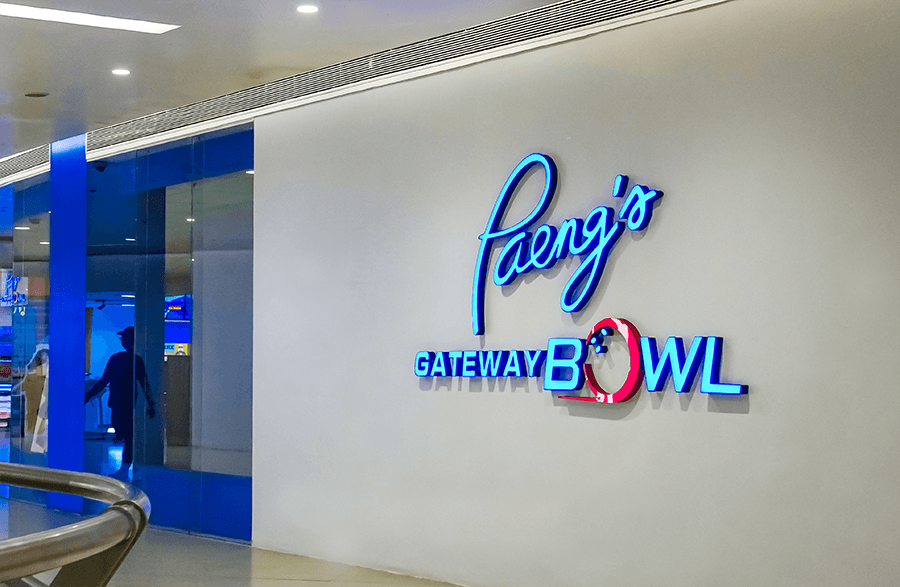 Paeng’s Gateway Bowl